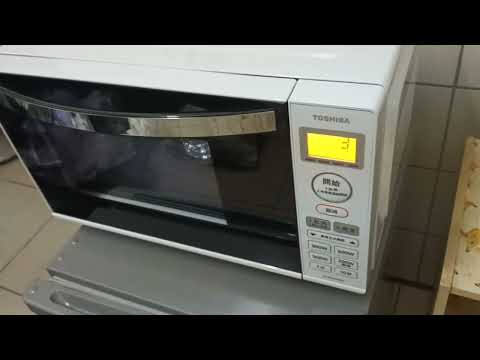 Toshiba microwave oven issue(model:MC-EM20PIT-WH, taiwan)