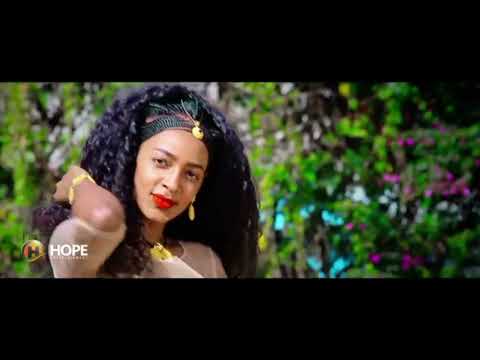 Ethiopian all new music 2024 Merkeb bonitua borom ቦሮም ቦርም