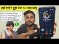Harsha Sai Gave Me 10 Lakh Rupees Harsha Sai Give Me 10 Lakh Rupees Harsha Sai Video Harsha