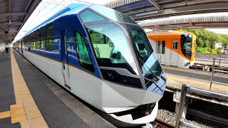 Japan’s most luxury sightseeing train “Shimakaze”: Osaka to Kashikojima (Mie) 🇯🇵