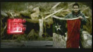 preview picture of video 'Fuerza Chile - Terremoto en Chile 2010 - 24 Horas'