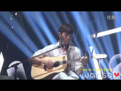 WansoL120520 Inkigayo L infinite fancam