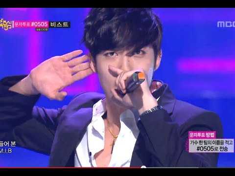 M.I.B - Men in Black, 엠아이비 - 들이대 Music Core 20130803