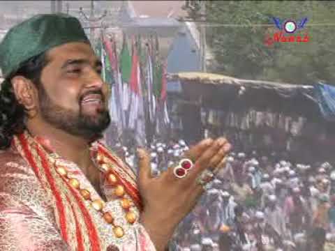 Teri Galiyan Dada Bukhari Tera Darbar Chahiye || Anis Nawab || Nawab Audio.