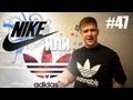 Найк или Адидас?Сравнение ч.2 [Nike vs. Adidas] 