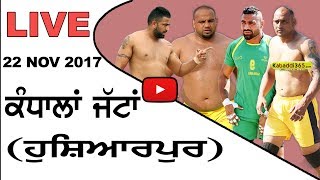 Kandhala Jattan (Hoshiarpur) Kabaddi Tournament 22 Nov 2017