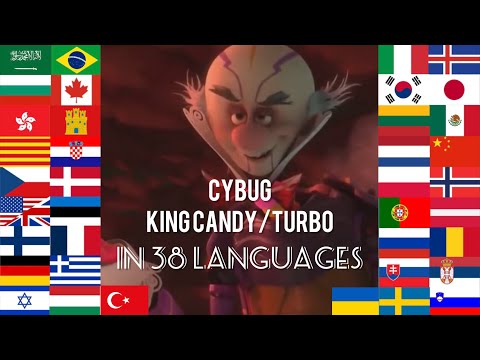 Wreck-It Ralph - Cybug King Candy/Turbo【Multilanguage】(38 languages)