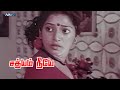 Sivachandran Misbehaves With Ilavarasi சத்யம் நீயே Movie Scenes Vijayakanth Viji