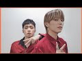 ONF: Wyatt & MK with their Unrivaled Chemistry