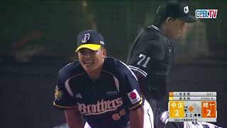 Re: [新聞] 「王葛格有問我為何不避？」鄭浩均還原