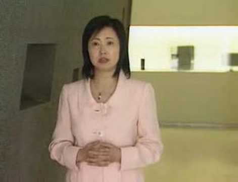 Lenovo-designed Beijing 2008 Olympic Torch