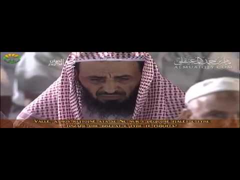 RECITIM MADHËSHTORË NGA MAHIR EL-MEAKLI