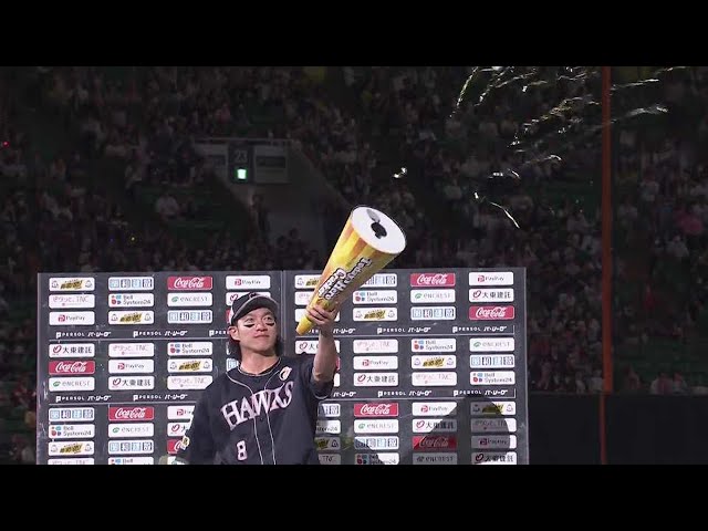 ホークス・柳田悠岐選手ヒーローインタビュー 5月27日 福岡ソフトバンクホークス 対 千葉ロッテマリーンズ