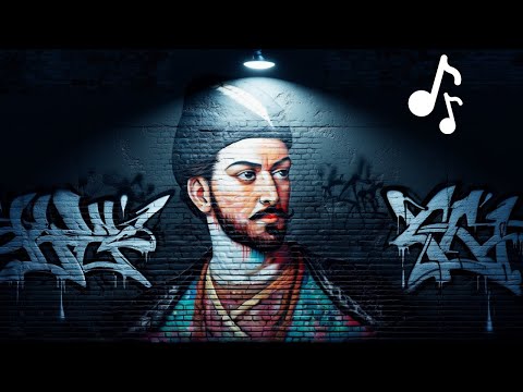 შოთა რუსთაველი - ვეფხისტყაოსანი (Drill ვერსია)