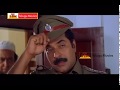 Erra Samudram Telugu Movie Scene Mammootty Vani Viswanath And Indraja