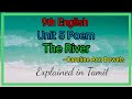 9th English Unit 5 Poem The River Caroline Ann Bowels In Tamil