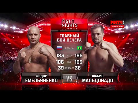 Rizin Offer Fedor Emelianenko $2 Million For Year-End Show