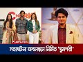 হাসপাতালে বসে লিখেছিলাম গল্প আসছে দু�