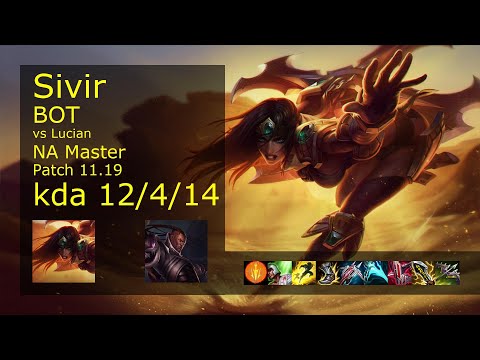Sivir ADC & Nautilus vs Lucian & Braum - NA Master 12/4/14 Patch 11.19 Gameplay