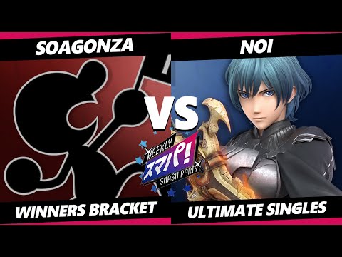 Sumapa 74 - SOAGonza (Game & Watch) Vs. noi (Byleth) SSBU Ultimate Tournament