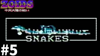 そろそろ領土の割合逆転したんじゃない【ゾイド 中央大陸の戦い】#5
