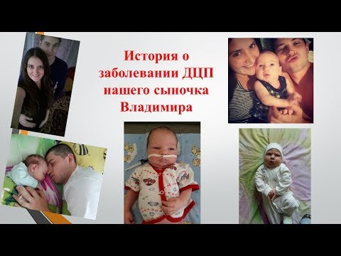 Артроскопия коленного сустава разрыв передней связки Массаж при боли в спине в грудном отделе