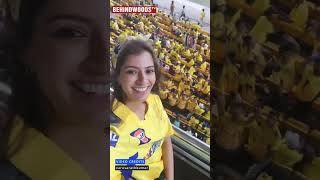 🤩Varalaxmi Vibe Start🏏Csk Dhoni Match Enjoy பண்ண Fans😎