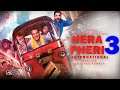 Hera Pheri 3 - Official Trailer | Akshay Kumar | Suniel Shetty | Paresh Raval | Kiara Advani Updates