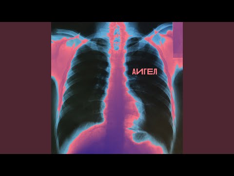 Татарин (Saint Rider Remix)