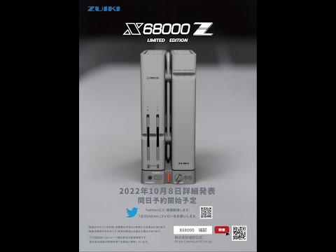 Sharp X68000Z Mini Review