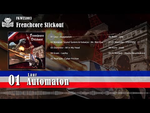 V.A. - Frenchcore Stickout XFADE