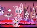 Pinkamina Diane Pie Tumblr Dub Pt 5 