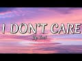 I don't care- 2NE1 LYRICS