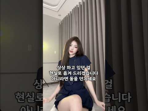 상상하고 있던걸 현실로 옮겨 드리겠습니다 #다낭 #다낭자유여행 #황제투어