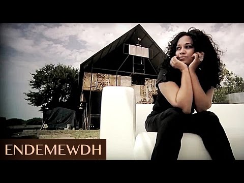 Abby Lakew - Endemewdh - New Ethiopian Music (Official Video)