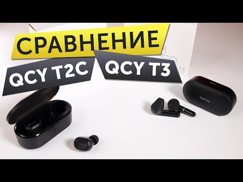 Обзор QCY T3