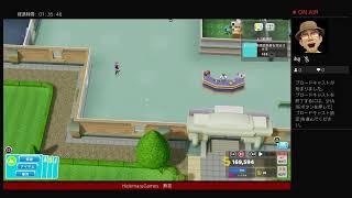 TWO POINT HOSPITAL（実況音声なし）＃001