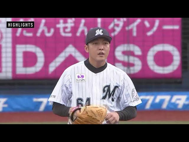 6月12日 マリーンズ対ベイスターズ ダイジェスト