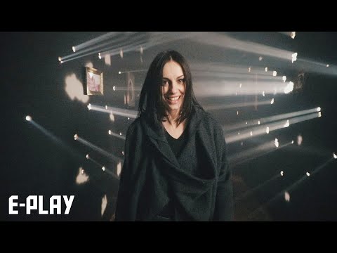 E - play Sloboda (official video)
