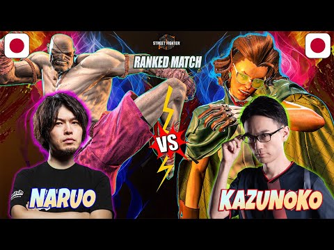 SF6 | NARUO (#2 Ranked Sagat) vs KAZUNOKO (#1 Ranked C.Viper) 👉 High-Level Street Fighter 6 Gameplay