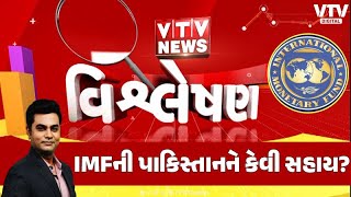 article-logo