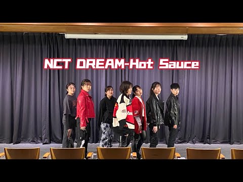 NCT DREAM - Hot Sauce dance cover by實踐韓舞