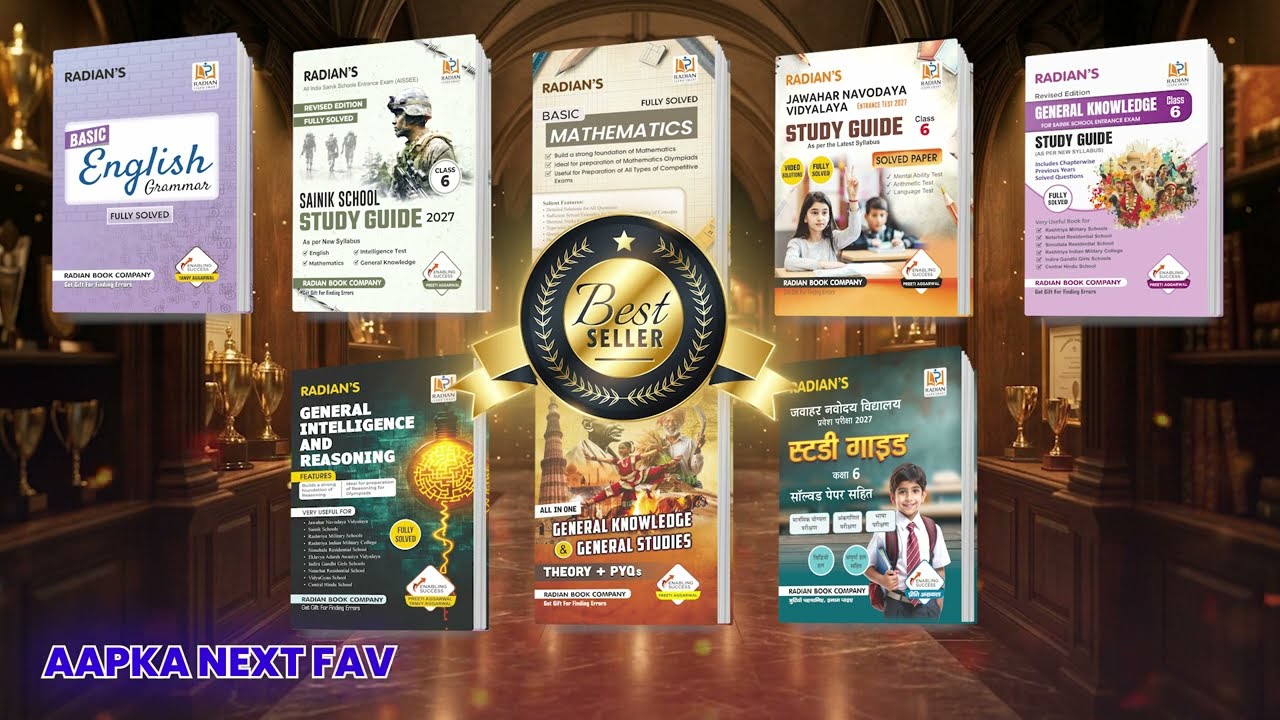 Top Selling Books for Competitive Exam Preparation video thumbnail