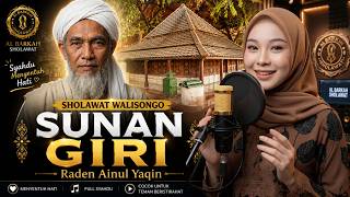Download lagu Sholawat 'SUNAN GIRI' Raden Ainul Yaqin | by Al Barkah Sholawat (Syahdu & Menyentuh Hati) mp3