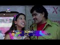 नवरा माझा नवसाचा Ashok Saraf Pravah Picture