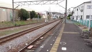 伊豆長岡ラッピング電車