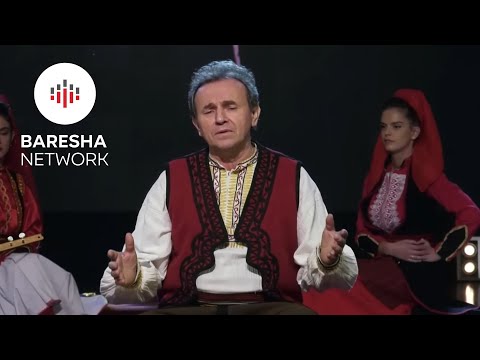 Shaqir Cërvadiku - Atje larg
