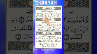Download lagu Ruqyah: Powerful Protection From Evil Eye and Jinn #ruqyah #quranrecitation #protection mp3