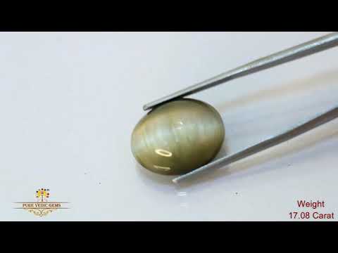 Catseye 17.08ct. (Economy) video