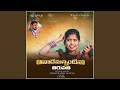 Anademanantina Tirupathi